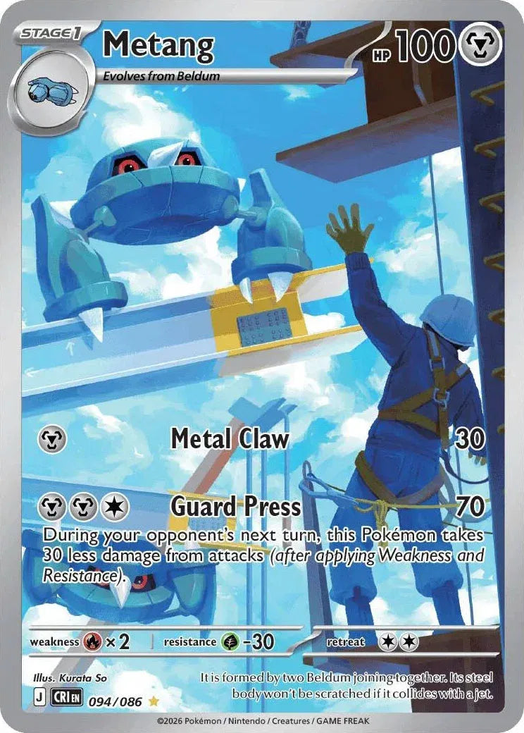 094/086 - Metang - Chaos Rising - Pokemon TCG