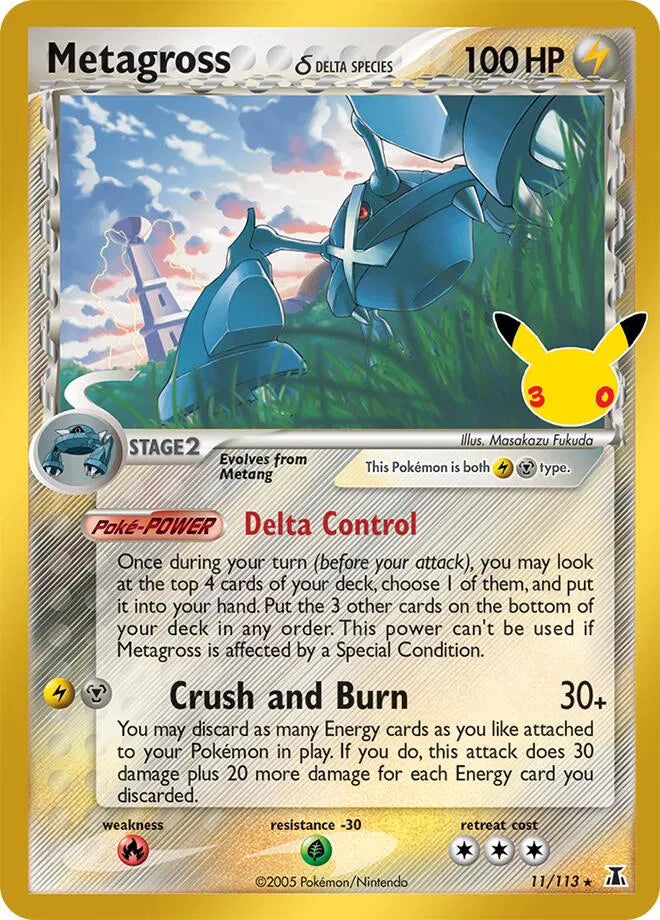 11/113 - Metagross Classic Collection - 30th Celebration - Pokemon TCG