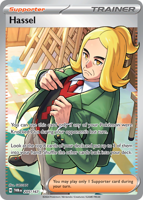 205/167 - Hassel Trainer - Twilight Masquerade - Pokemon TCG