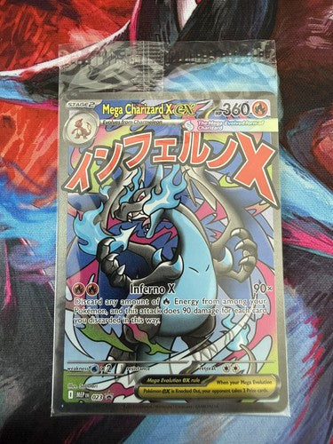 SEALED Mega Charizard X EX 023/Oricorio 024 UPC Promo - Phantasmal Flames - Pokemon TCG