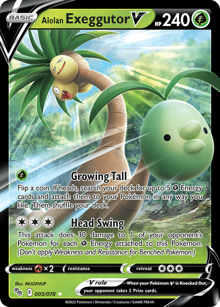 005/078 - Alolan Exeggutor V - Pokemon GO - Pokemon TCG - JamiesTradingCards