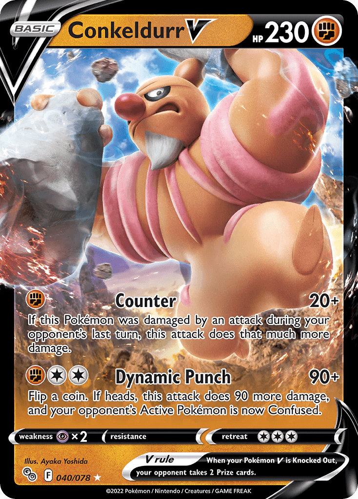 040/078 - Conkeldurr V - Pokemon GO - Pokemon TCG - JamiesTradingCards