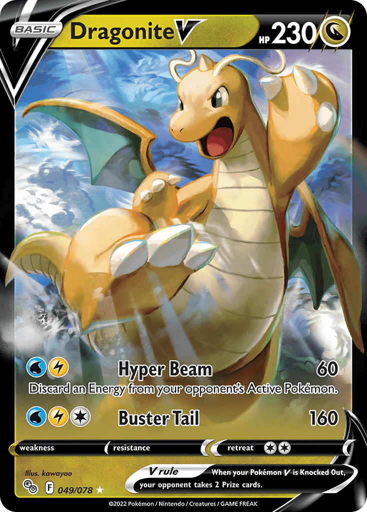 049/078 - Dragonite V - Pokemon GO - Pokemon TCG - JamiesTradingCards