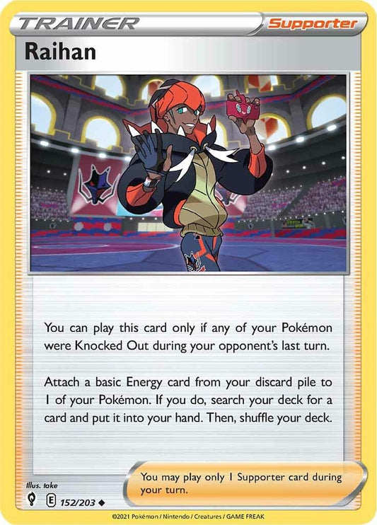 152/203 - Raihan Reverse Holo - Evolving Skies - Pokemon TCG