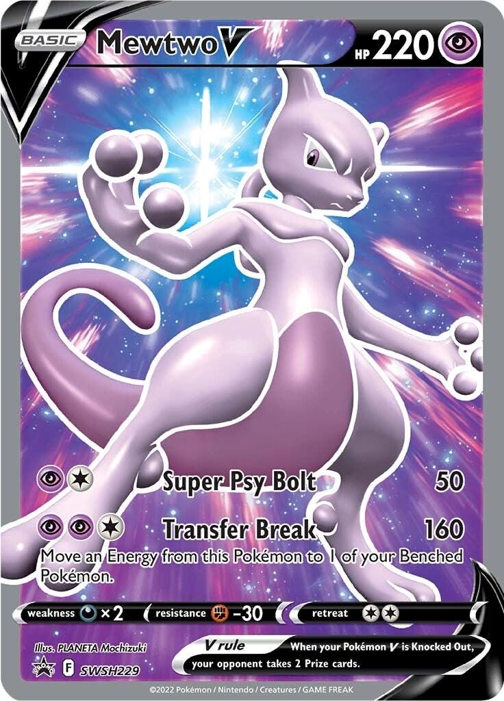 SWSH229 - Mewtwo V Sealed - Pokemon TCG Black Star Promo