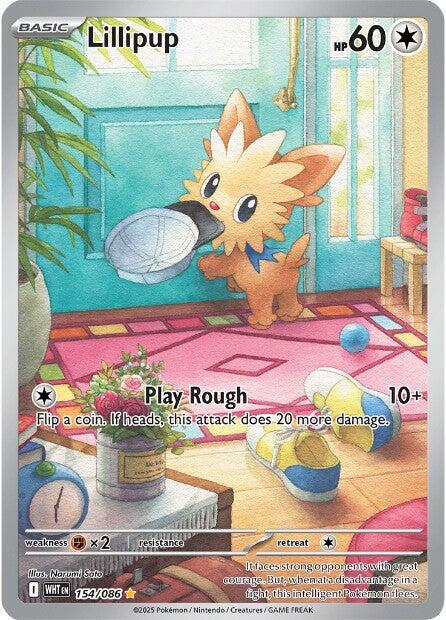 154/086 - Lillipup Illustration Rare - White Flare - Pokemon TCG