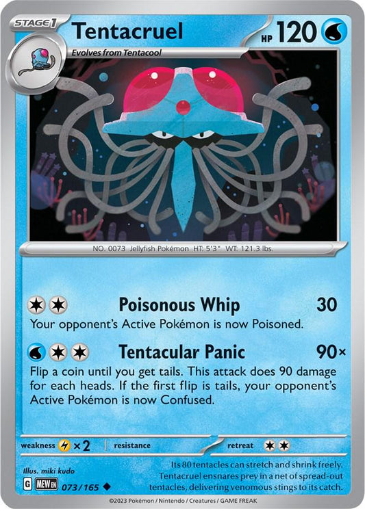 073/165 - Tentacruel Reverse Holo - 151 - Pokemon TCG
