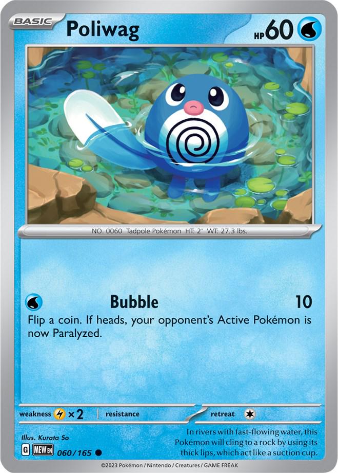 060/165 - Poliwag Reverse Holo - 151 - Pokemon TCG