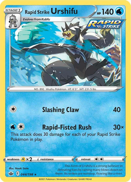 044/198 - Rapid Strike Urshifu Reverse Holo - Chilling Reign - Pokemon TCG