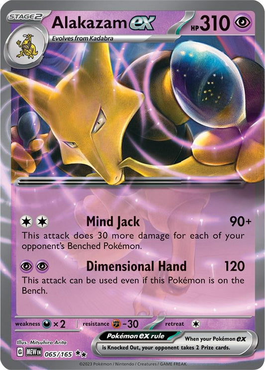 065/165 - Alakazam EX - Scarlet & Violet 151 - Pokemon TCG