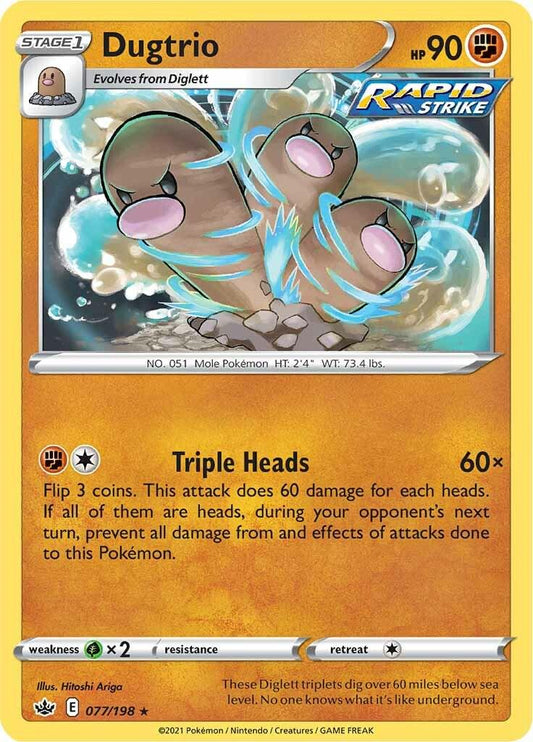 077/198 - Dugtrio Reverse Holo - Chilling Reign - Pokemon TCG