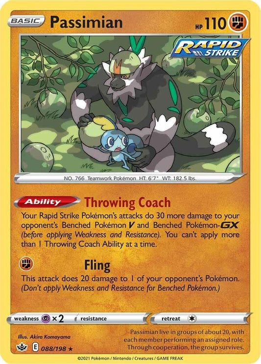 088/198 - Passimian Reverse Holo - Chilling Reign - Pokemon TCG