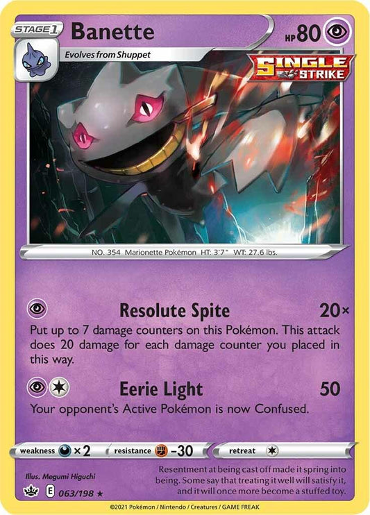 063/198 - Banette Reverse Holo - Chilling Reign - Pokemon TCG