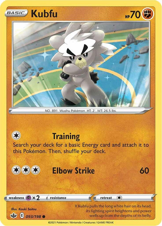 093/198 - Kubfu Reverse Holo - Chilling Reign - Pokemon TCG