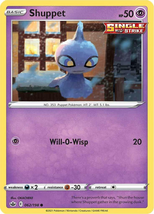 062/198 - Shuppet Reverse Holo - Chilling Reign - Pokemon TCG