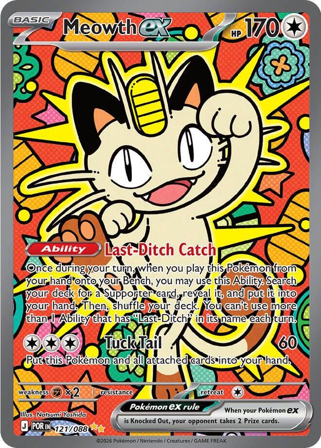 121/088 - Meowth Ex - Perfect Order - Pokemon TCG