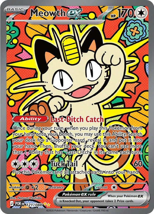 121/088 - Meowth Ex - Perfect Order - Pokemon TCG