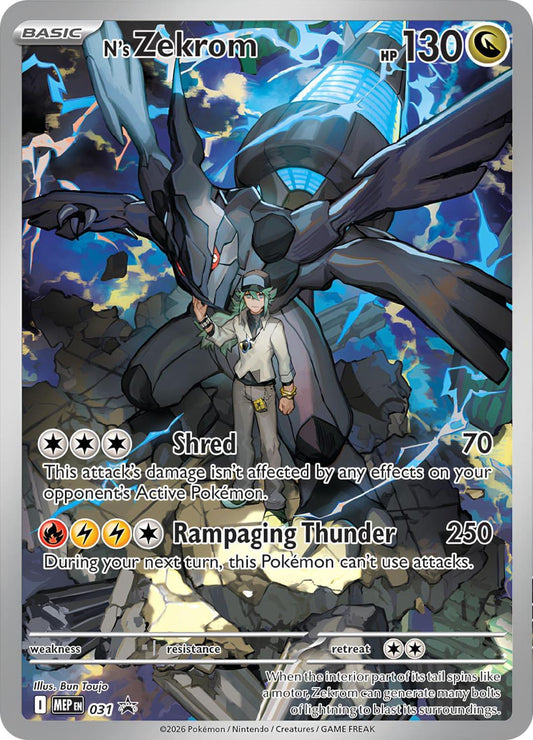 SEALED - MEP 031 - N's Zekrom Black Star Promo - Pokemon TCG