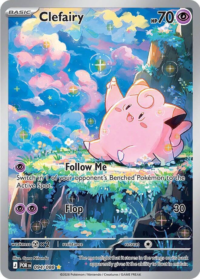 094/088 - Clefairy - Perfect Order - Pokemon TCG