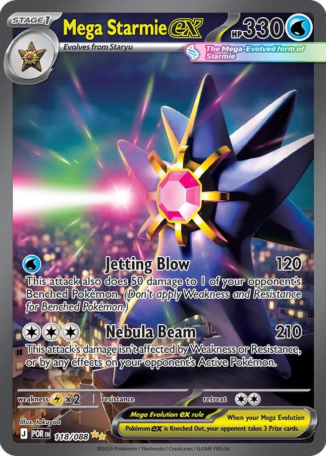 118/088 - Mega Starmie Ex - Perfect Order - Pokemon TCG