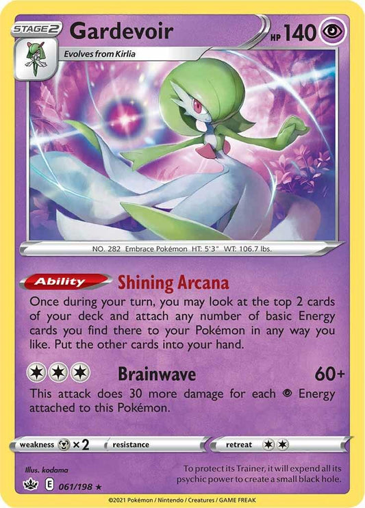 061/198 - Gardevoir Reverse Holo - Chilling Reign - Pokemon TCG