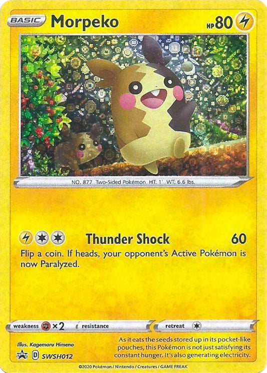 SWSH012 - Morpeko - Pokemon TCG Black Star Promo