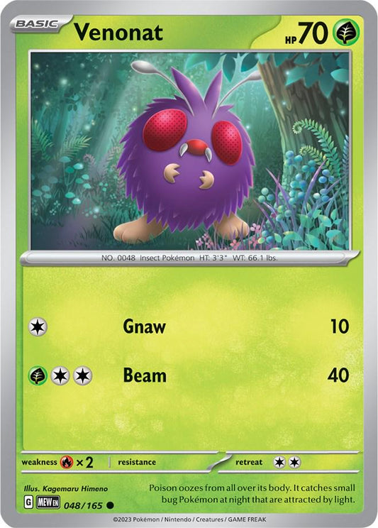 048/165 - Venonat Reverse Holo - 151 - Pokemon TCG