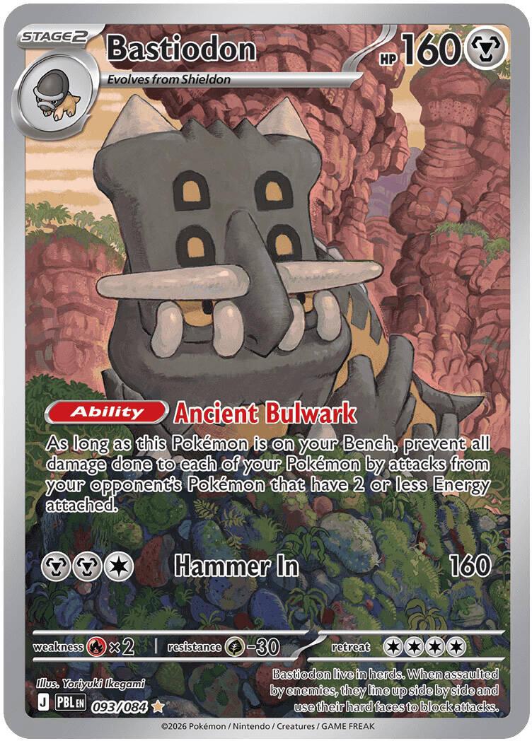 093/084 - Bastiodon - Pitch Black - Pokemon TCG