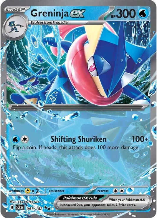 041/142 - Greninja Ex - Stellar Crown - Pokemon TCG