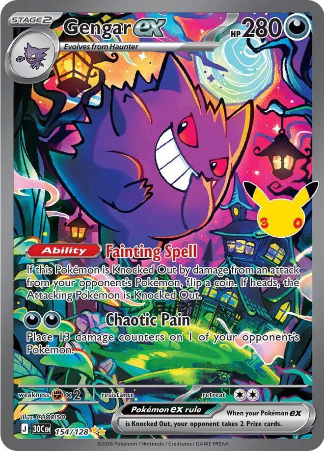 [English] 154/172 - Gengar - 30th Celebration - Pokemon TCG