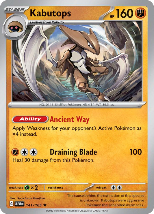 141/165 - Kabutops Reverse Holo - 151 - Pokemon TCG