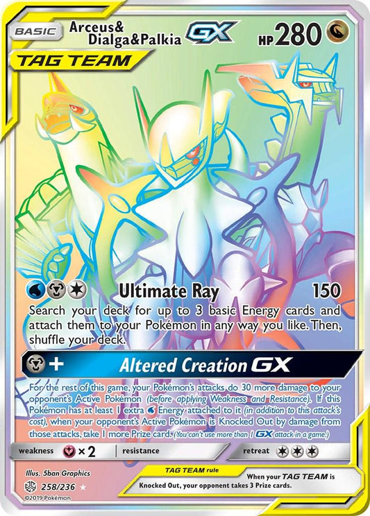 [White Marks - Discounted] 258/236 - Arceus & Dialga & Palkia GX Tag Team - Cosmic Eclipse - Pokemon TCG