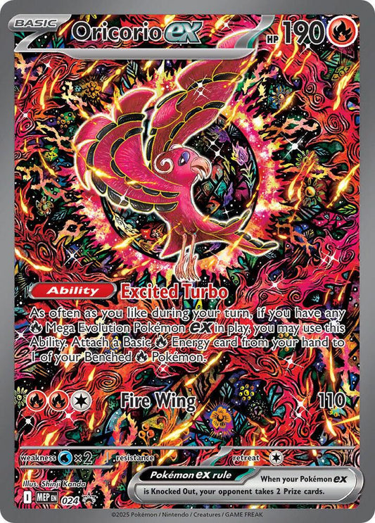 MEP 024 - Oricorio Ex Black Star Promo - Pokemon TCG