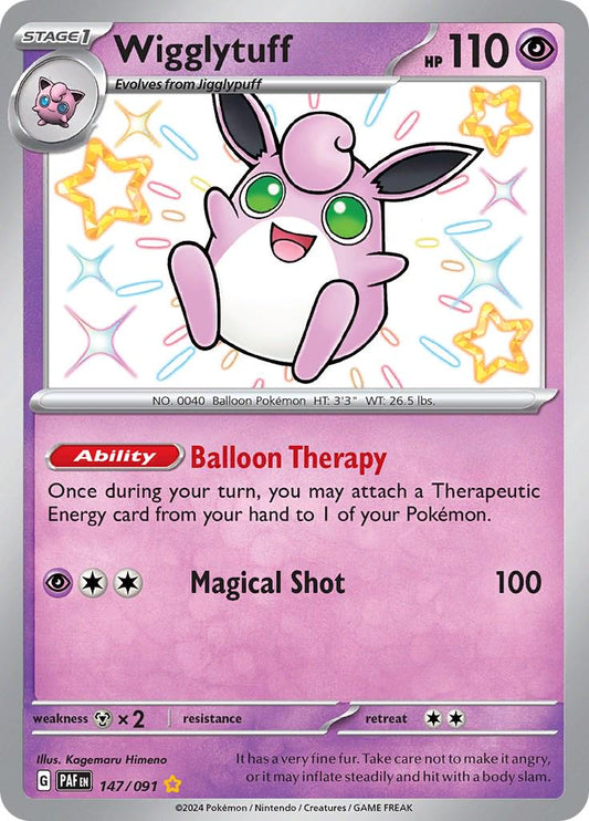 147/091 - Wigglytuff Baby Shiny - Paldean Fates - Pokemon TCG