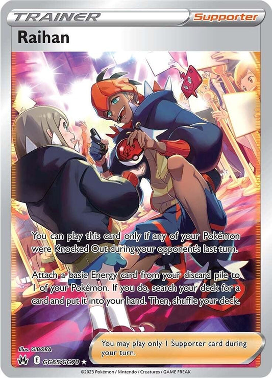 GG65/GG70 - Raihan - Crown Zenith - Pokemon TCG Galarian Gallery