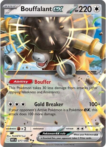 077/086 - Bouffalant EX - White Flare - Pokemon TCG