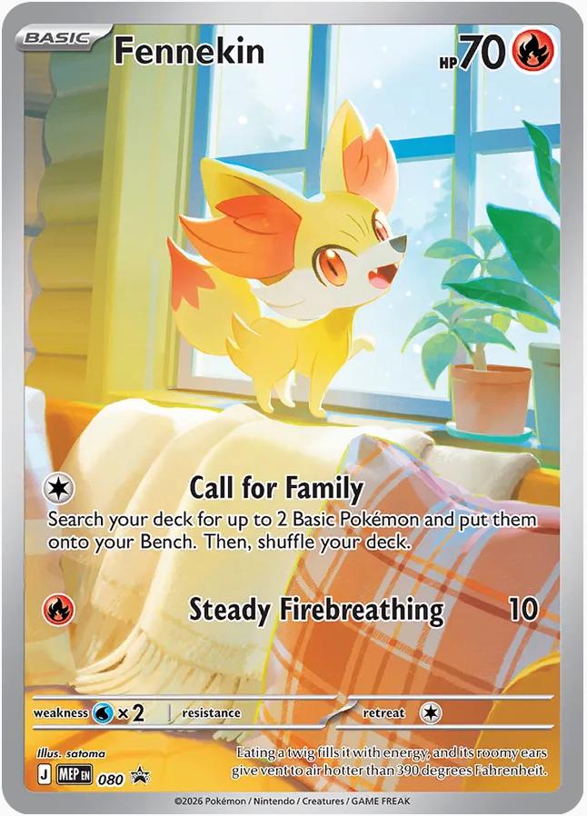 MEP 080 - Fennekin Black Star Promo Unsealed - Pokemon TCG
