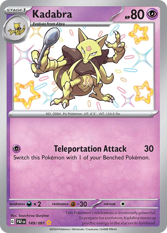 149/091 - Kadabra Baby Shiny - Paldean Fates - Pokemon TCG