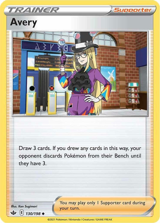 130/198 - Avery Reverse Holo - Chilling Reign - Pokemon TCG