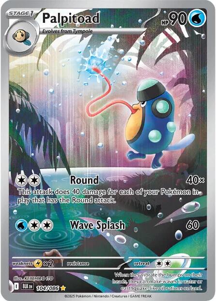 104/086 - Palpitoad Illustration Rare - Black Bolt - Pokemon TCG