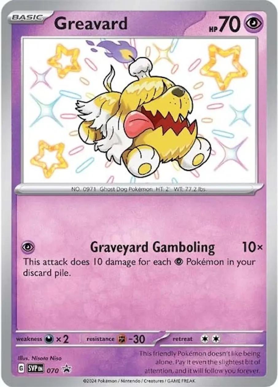 Greavard 070 Black Star Promo - Scarlet & Violet - Pokemon TCG