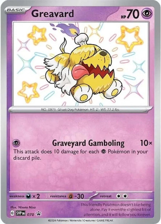 Greavard 070 Black Star Promo - Scarlet & Violet - Pokemon TCG