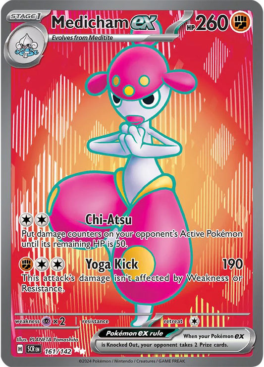 161/142 - Medicham Ex - Stellar Crown - Pokemon TCG