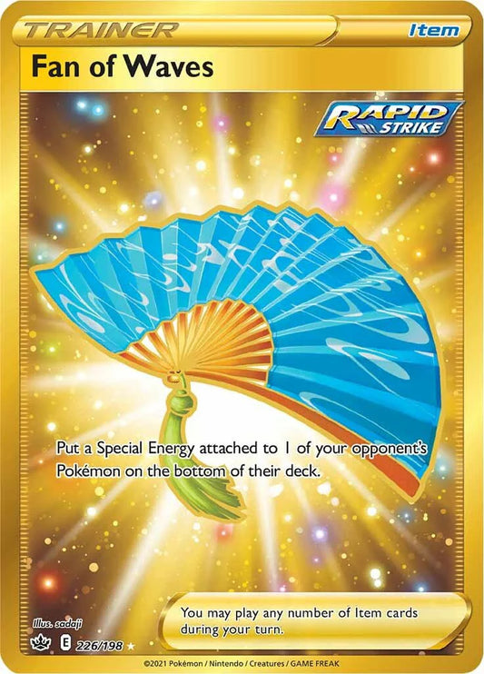 226/198 - Fan Of Waves Gold - Chilling Reign - Pokemon TCG