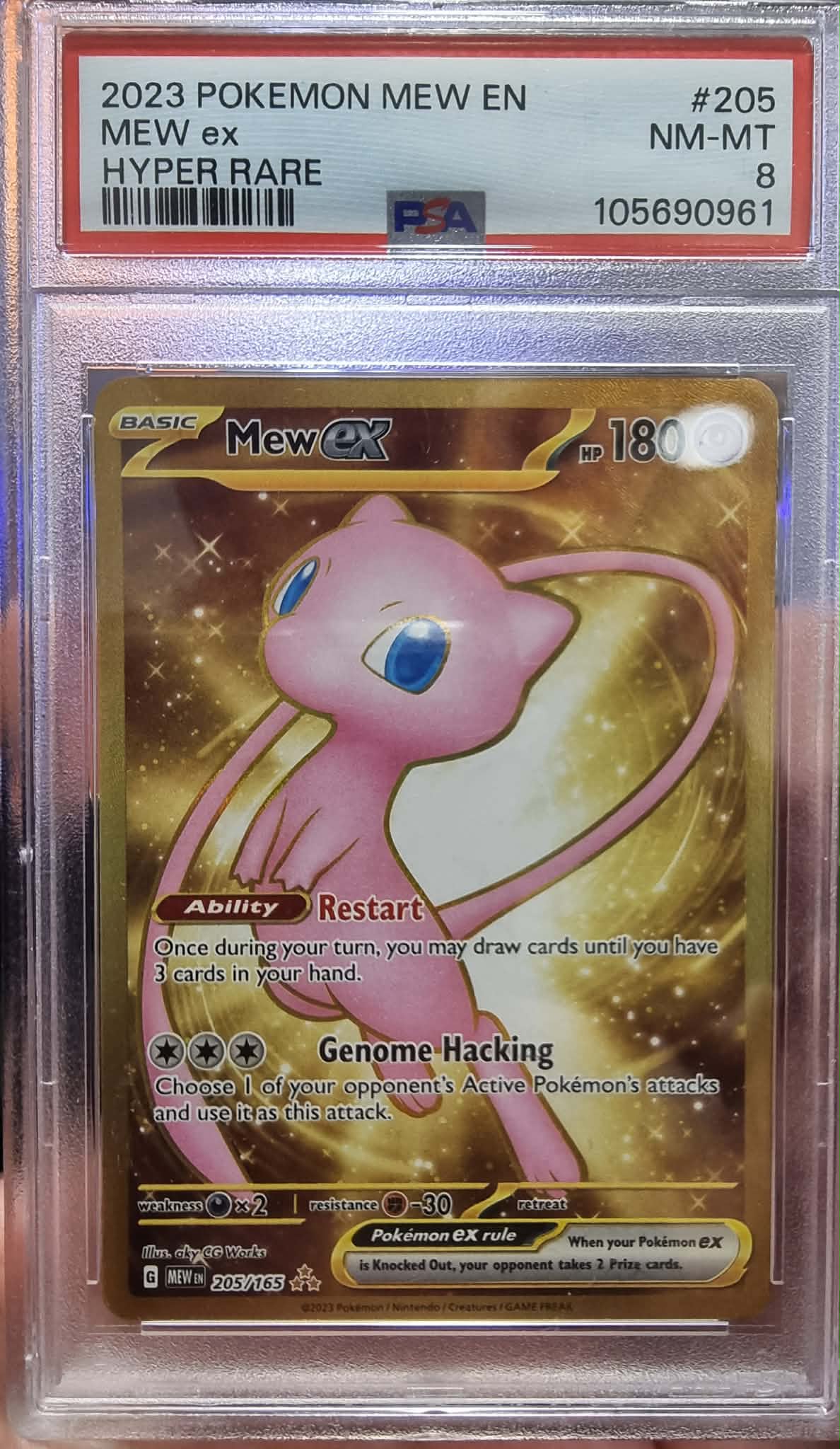 205/165 - PSA 8 Mew Ex - 151 - Pokemon TCG