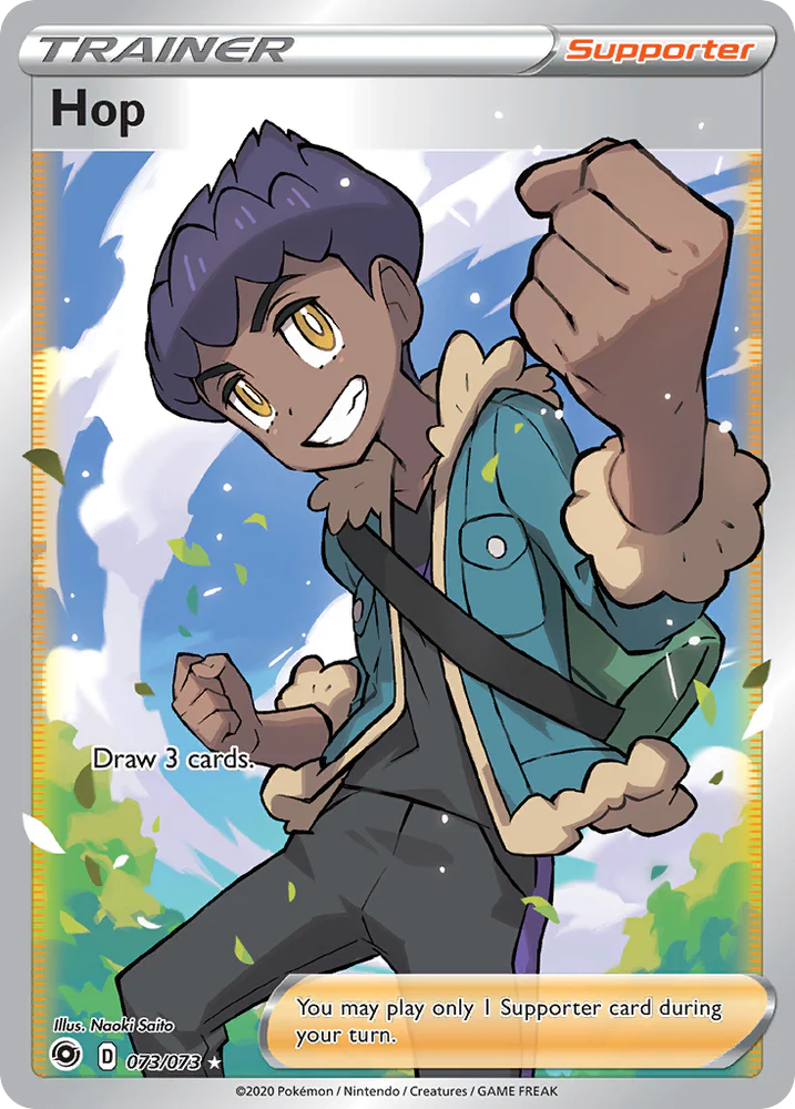 073/073 - Hop Trainer - Champions Path - Pokemon TCG