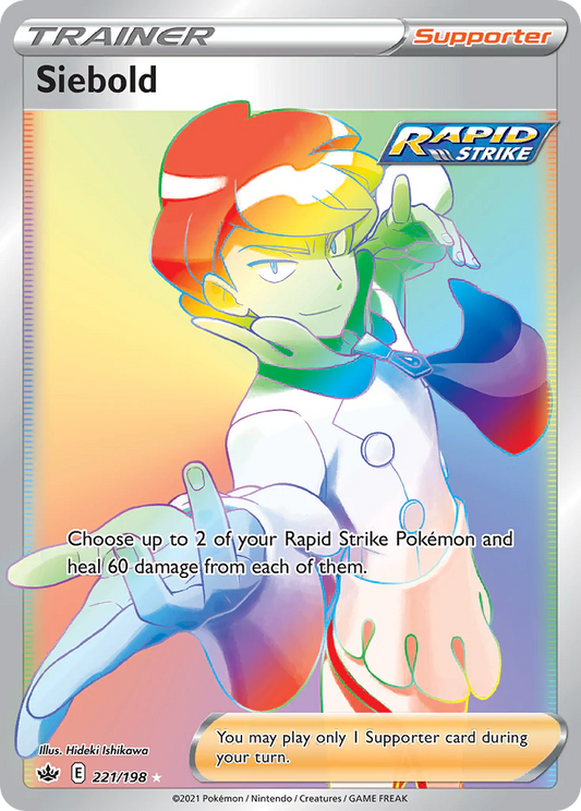 221/198 - Siebold Rainbow - Chilling Reign - Pokemon TCG