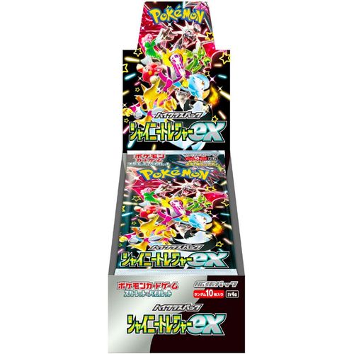 [ETA 19/9] Shiny Treasure EX Booster Box Sv4a - Japanese Pokemon TCG