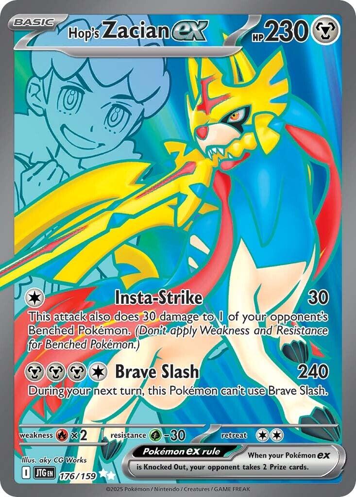 176/159 - Hop's Zacian Ex - Journey Together - Pokemon TCG