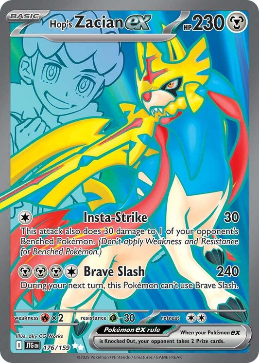 176/159 - Hop's Zacian Ex - Journey Together - Pokemon TCG